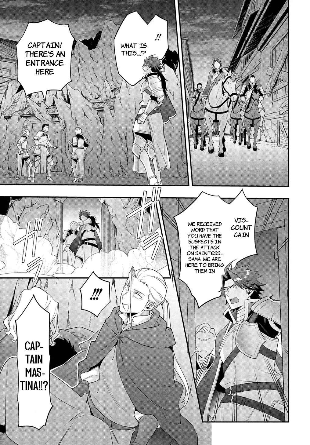 Tensei Kizoku no Isekai Boukenroku ~Jichou wo Shiranai Kamigami no Shito~ Chapter 48 11